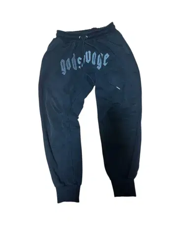 godsavage 아래만