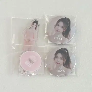 NiziU 마야