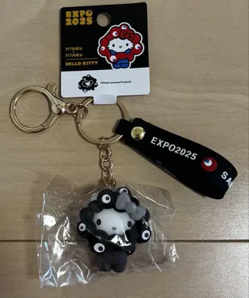 만박 산리오 캐릭터즈 나리키리 키링 헬로키티 블랙 미야쿠미야쿠