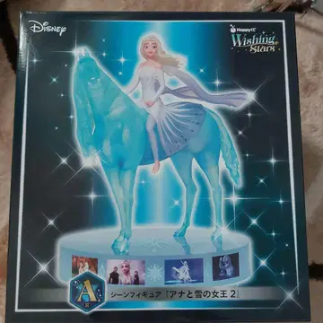 Disney Happy 복권 A상 겨울왕국 2