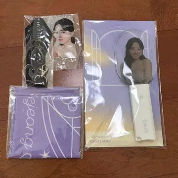 김세정 굿즈