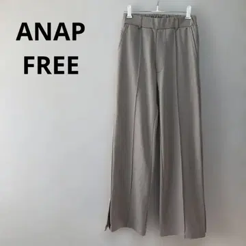 [ANAP] 아냅 베이지 슬릿 슬림 레그 팬츠 슬랙스 FREE