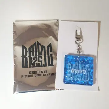 BMSG FES'25 키링 SHUNTO 슈토