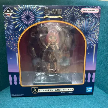 BANDAI SPY x FAMILY 아냐 피규어 제일복권