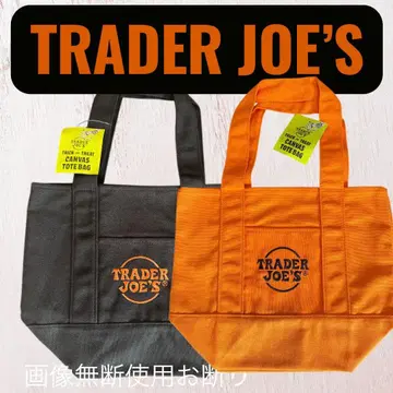 USA 인기 Trader Joe's 할로윈 한정판 미니 토트백 2장 세트