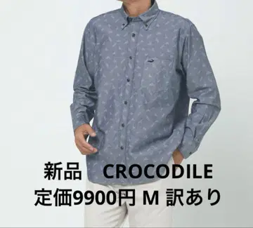 새상품 CROCODILE 바틱 패턴 긴팔 셔츠 M 하자품