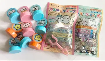 설명문 필독 치이카와 (먼작귀) 스탬프 마스킹 테이프 세트 덤 포함