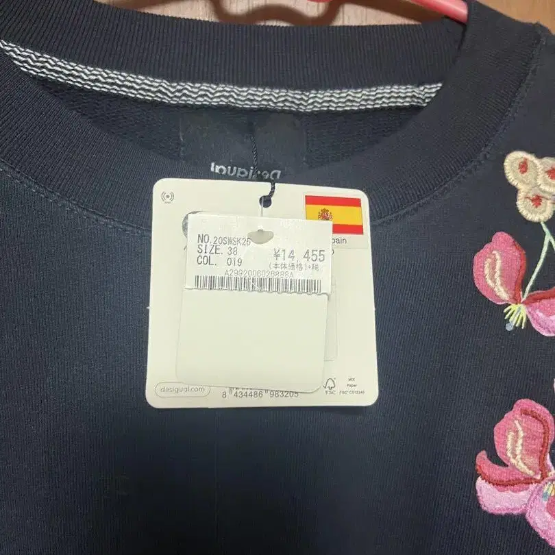 3번째 상품 이미지