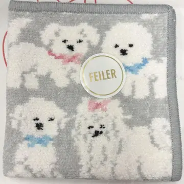 FEILER 복슬복슬 강아지 손수건