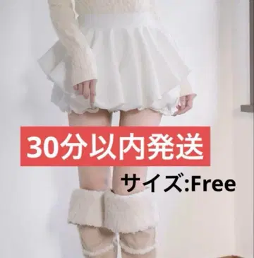 다리치 볼륨 벌룬 미니스커트 화이트 프리