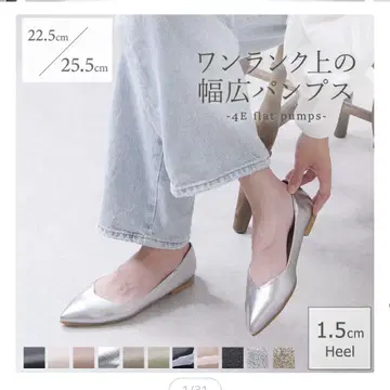 여성 신발 shop kilakil 넓은 발볼 펌프스