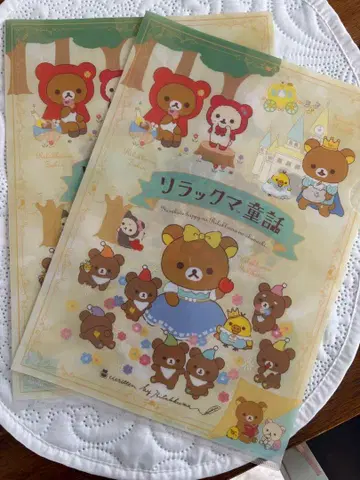 리락쿠마 동화 클리어 파일 코리락쿠마 키이로이토리 차이로이코구마