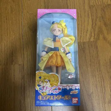 프리큐어 스타일