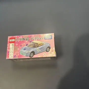 토미카 고젠 컬렉션 호소카와 가라샤 토미카 다이하츠 코펜