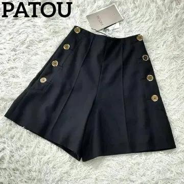 PATOU 아이코닉 숏팬츠