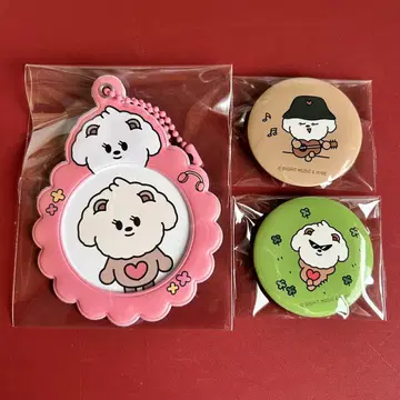 TXT 뿔바투 밤굿 캔뱃지 & 커버 기린