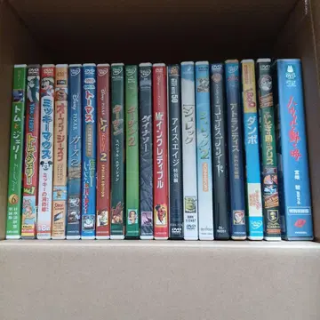 지브리, 디즈니 등 어린이용 DVD 묶음 판매!