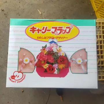 칼리테크