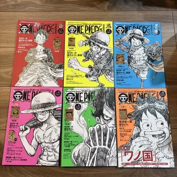 [ 모든 부록 완비 ] ONE PIECE magazine 1-6권 세트