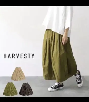 새상품급 HARVESTY 서커스 큐롯 카키