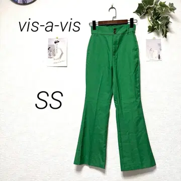 10299 vis-a-vis 컬러 팬츠 XS 캐주얼 그린 무지