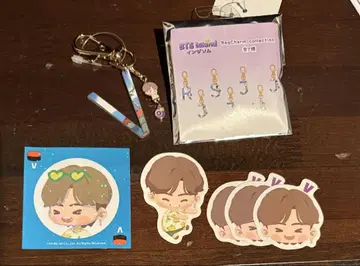 BTS Island V자형 아크릴 키링