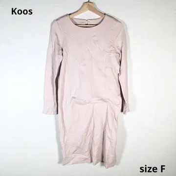 미사용품 Koos 코스 원피스 긴팔 핑크 계열 sizseF