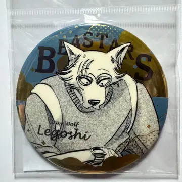BEASTARS 비스타즈 메탈릭 캔뱃지 레고시