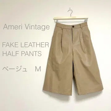 Ameri Vintage FAKE LEATHER HALF PANTS M