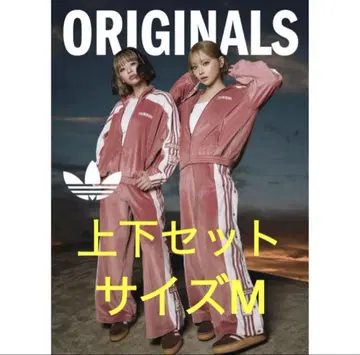 ADIDAS 아디블레이크 벨로아 핑크 상하의 셋업 사이즈 M