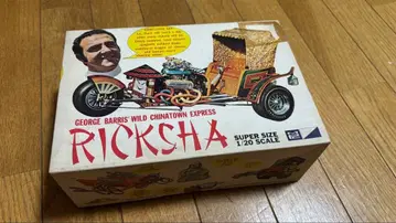 RICKSHA 프라모델 릭샤 메이드 인 USA