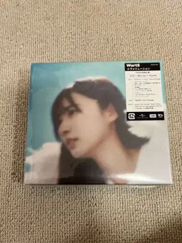 WurtS 에볼루션 초회 생산 한정판