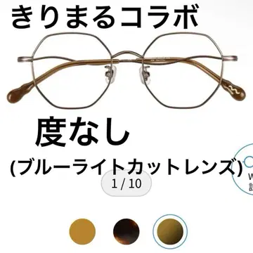 Zoff 웰링턴 스타일 안경 도수 없음 블루라이트 차단 키리마루 콜라보