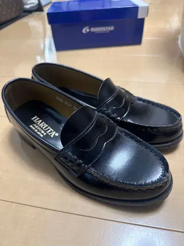 HARUTA 로퍼 PDVD 4514 24