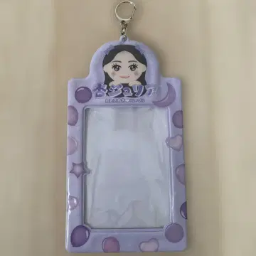 초 도키메키 선전부 사진 홀더