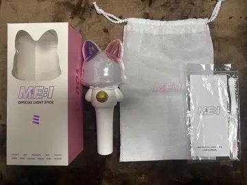 ME:I OFFICIAL LIGHT STICK 응원봉