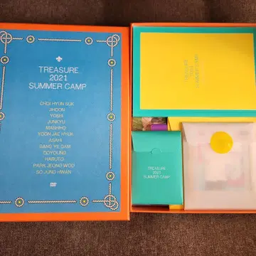 TREASURE 2021 SUMMER CAMP