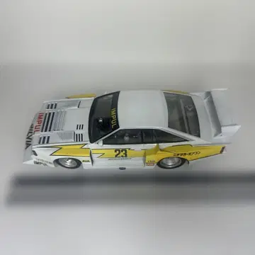 NISSAN SILVIA IMPUL 프라모델
