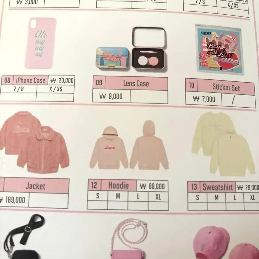 7번째 상품 이미지