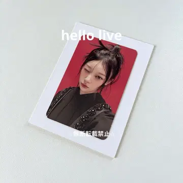 [ 네고 불가 ] ILLIT 모카 트레이딩 카드 hello live hl