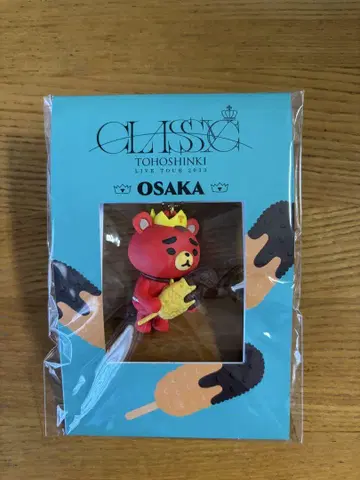 동방신기 CLASSYC [회장 한정판] TB 키링(오사카)