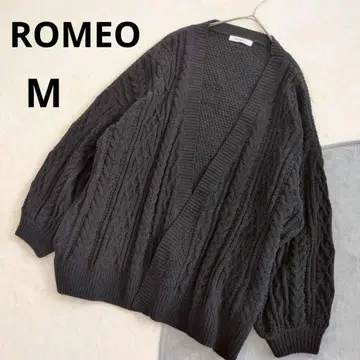 로메오 포근 가디건 M 블랙 케이블 짜임 긴팔 V넥