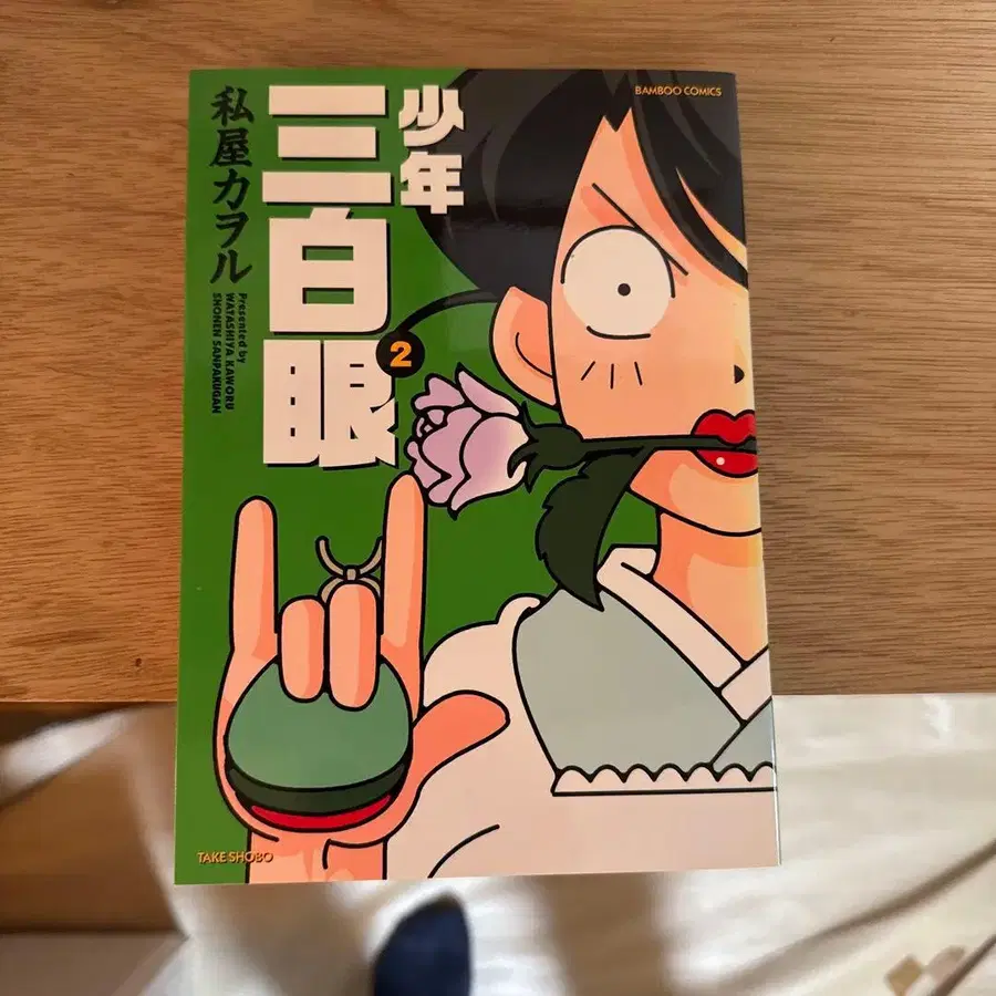 1번째 상품 이미지