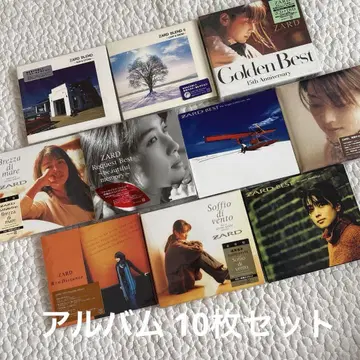 ZARD 앨범 CD 10장 세트
