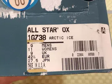90년대 ALL STAR OX 1G738 아크틱 아이스 27.5cm