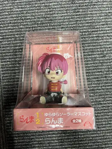 란마 1/2 피규어 흔들 목