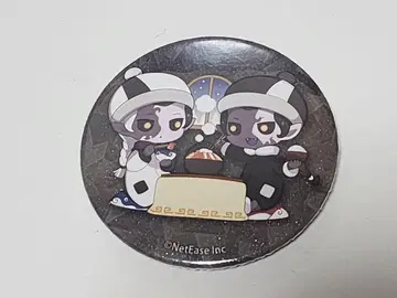 제5인격 WinterCafe 백흑무상