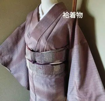 세탁 가능한 이중 기모노