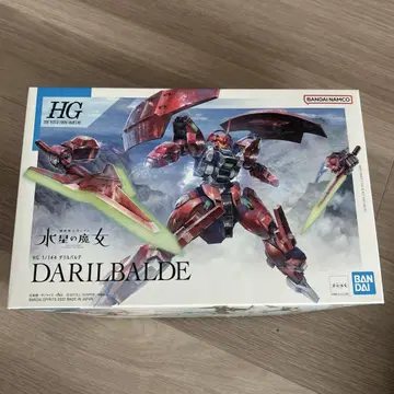 HG 1/144 DARILBALE