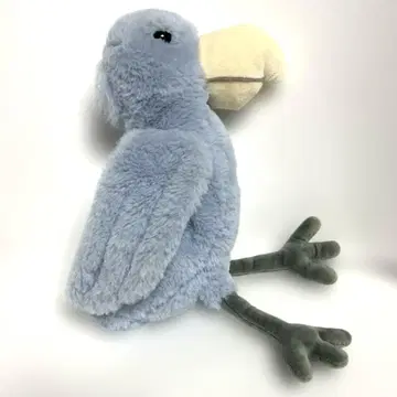 하비시로코우 봉제 인형